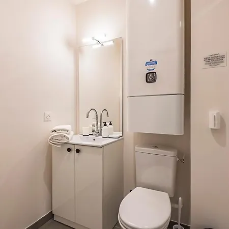 Immi Immobilier - Moderne & Equipe Διαμέρισμα Ρενς